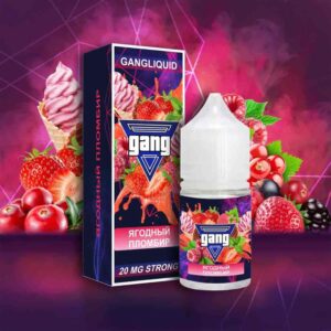Жидкость GANG STRONG 30 мл 2% (20 мг/мл) (Ягодная Кола) купить с доставкой в СПб, по России и СНГ. Цена. Изображение №7.