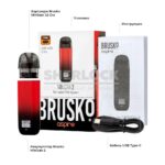 POD-система BRUSKO MINICAN 2 (Чёрно-красный градиент) купить с доставкой в СПб, по России и СНГ. Цена. Изображение №27.