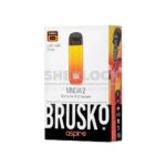 POD-система BRUSKO MINICAN 2 (Красно-жёлтый градиент) купить с доставкой в СПб, по России и СНГ. Цена. Изображение №25.