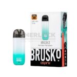 POD-система BRUSKO MINICAN 2 (Бирюзово-белый градиент) купить с доставкой в СПб, по России и СНГ. Цена. Изображение №22.
