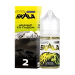 Жидкость SKALA Salt 30 мл 2% (20 мг/мл) Килиманджаро (Ананас со льдом) купить с доставкой в СПб, по России и СНГ. Цена. Изображение №11.