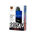 POD-система BRUSKO MINICAN PLUS (Черно-синий) купить с доставкой в СПб, по России и СНГ. Цена. Изображение №21.