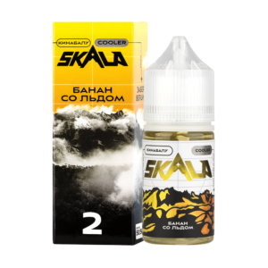 Жидкость SKALA Salt Везувий (Малина со льдом) 30 мл 2% (20 мг/мл) купить с доставкой в СПб, по России и СНГ. Цена. Изображение №7.