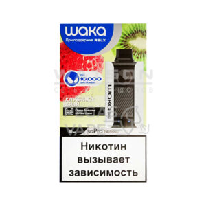 Электронная сигарета Waka PA-10000 Strawberry Banana (Клубника банан) купить с доставкой в СПб, по России и СНГ. Цена. Изображение №7.