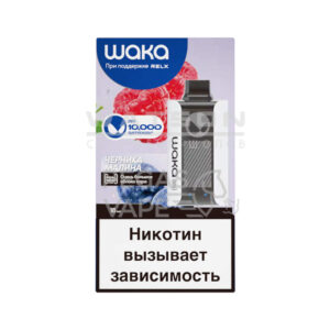 Электронная сигарета Waka PA-10000 Apple Surge (Яблочная волна) купить с доставкой в СПб, по России и СНГ. Цена. Изображение №7.