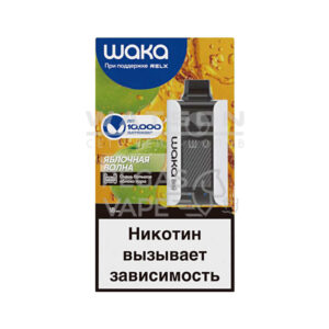 Электронная сигарета Waka PA-10000 Dark Cherry (Вишня) купить с доставкой в СПб, по России и СНГ. Цена. Изображение №7.