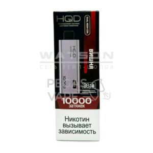Электронная сигарета HQD ULTIMA PRO 10000 (Жвачка) купить с доставкой в СПб, по России и СНГ. Цена. Изображение №7.