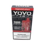 Электронная сигарета Chillax YOVO 7000 (Ледяной арбуз) купить с доставкой в СПб, по России и СНГ. Цена. Изображение №12.