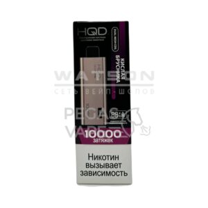 Электронная сигарета HQD ULTIMA PRO 10000 (Кислый вишневый мармелад) купить с доставкой в СПб, по России и СНГ. Цена. Изображение №7.