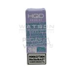 Жидкость HQD ABSOLUT ICE LINE (Чистый холод) 30 мл 2% (20 мг/мл) купить с доставкой в СПб, по России и СНГ. Цена. Изображение №12.