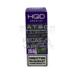 Жидкость HQD ABSOLUT BERRIES LINE (Чудо-ягоды Леденцы с лесными ягодами) 30 мл 2% (20 мг/мл) купить с доставкой в СПб, по России и СНГ. Цена. Изображение №12.