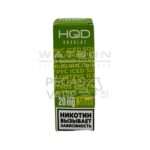 Жидкость HQD ABSOLUT ICE LINE (Холодные кислые цитрусы) 30 мл 2% (20 мг/мл) купить с доставкой в СПб, по России и СНГ. Цена. Изображение №12.