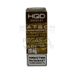 Жидкость HQD ABSOLUT CLASSIQUE (Классический Медовый табак) 30 мл 2% (20 мг/мл) купить с доставкой в СПб, по России и СНГ. Цена. Изображение №12.