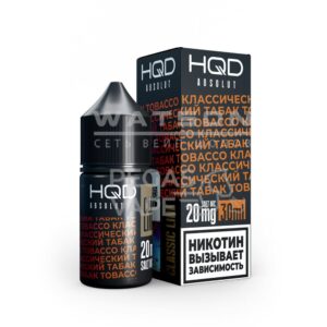 Электронная сигарета HQD ULTIMA PRO 10000 (Табак) купить с доставкой в СПб, по России и СНГ. Цена. Изображение №6.