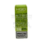 Жидкость HQD ABSOLUT FIZZY LINE (Лимон лайм- газировка) 30 мл 2% (20 мг/мл) купить с доставкой в СПб, по России и СНГ. Цена. Изображение №12.