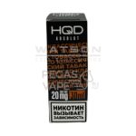 Жидкость HQD ABSOLUT CLASSIQUE (Классический табак) 30 мл 2% (20 мг/мл) купить с доставкой в СПб, по России и СНГ. Цена. Изображение №12.