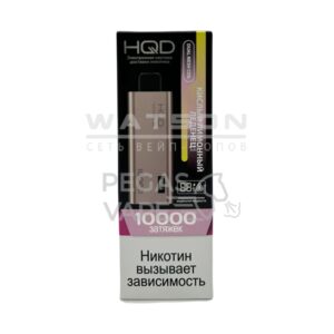 Электронная сигарета HQD ULTIMA PRO 10000 (Кислый вишневый мармелад) купить с доставкой в СПб, по России и СНГ. Цена. Изображение №6.