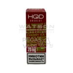 Жидкость HQD ABSOLUT BERRIES LINE (Чудо-ягоды Вишня) 30 мл 2% (20 мг/мл) купить с доставкой в СПб, по России и СНГ. Цена. Изображение №12.