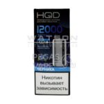Электронная сигарета HQD GLAZE 12000 (Черника со льдом) купить с доставкой в СПб, по России и СНГ. Цена. Изображение №14.