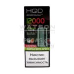 Электронная сигарета HQD GLAZE 12000 (Мятная арбузная жвачка) купить с доставкой в СПб, по России и СНГ. Цена. Изображение №14.