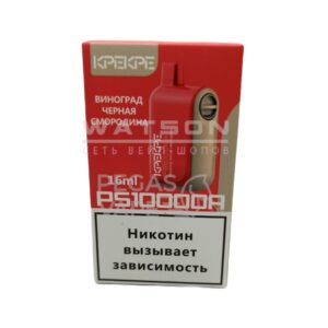 Электронная сигарета LOST MARY BM 16000 (Ежевика вишня) купить с доставкой в СПб, по России и СНГ. Цена. Изображение №7.