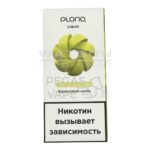 Жидкость PLONQ Salt (Банановый шейк) 10 мл 2% (20 мг/мл) купить с доставкой в СПб, по России и СНГ. Цена. Изображение №12.
