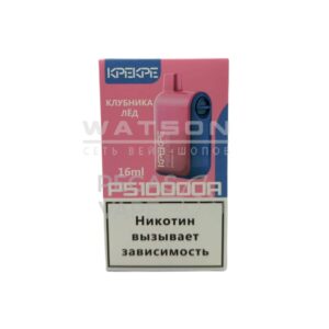 Электронная сигарета ATTACKER KPEKPE PS 10000А (Виноград черная смородина) купить с доставкой в СПб, по России и СНГ. Цена. Изображение №7.