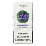 Жидкость PLONQ Salt (Алоэ виноград) 10 мл 2% (20 мг/мл) купить с доставкой в СПб, по России и СНГ. Цена. Изображение №12.