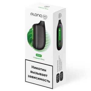 Электронная сигарета PLONQ MAX SMART 8000 (Табак) купить с доставкой в СПб, по России и СНГ. Цена. Изображение №6.