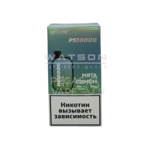 Электронная сигарета LOST MARY BM 16000 (Клубника киви) купить с доставкой в СПб, по России и СНГ. Цена. Изображение №6.