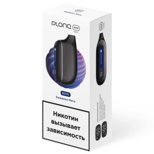 Электронная сигарета PLONQ MAX SMART 8000 (Табак) купить с доставкой в СПб, по России и СНГ. Цена. Изображение №7.