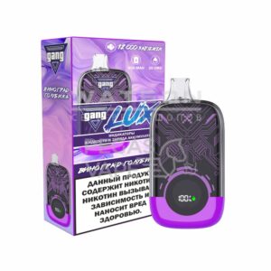 Электронная сигарета GANG LUX 12000 (Кола с черешней) купить с доставкой в СПб, по России и СНГ. Цена. Изображение №6.