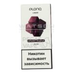 Жидкость PLONQ Salt (Кола) 10 мл 2% (20 мг/мл) купить с доставкой в СПб, по России и СНГ. Цена. Изображение №12.