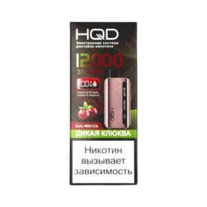 Электронная сигарета HQD ULTIMA PRO 10000 (Нектарин) купить с доставкой в СПб, по России и СНГ. Цена. Изображение №7.