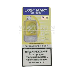 POD-система LOST MARY CD 10000 Ягодный микс купить с доставкой в СПб, по России и СНГ. Цена. Изображение №13.