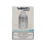 Электронная сигарета VIENTO VT 6000 (Зеленое яблоко-лимон ) купить с доставкой в СПб, по России и СНГ. Цена. Изображение №11.
