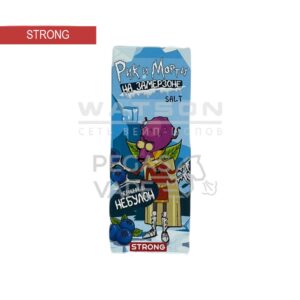 Жидкость TASTY РИК И МОРТИ (Яблоко Киви) 30 мл 2% (20 мг/мл) купить с доставкой в СПб, по России и СНГ. Цена. Изображение №4.