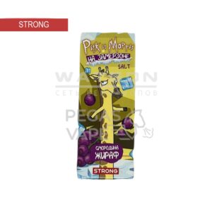 Жидкость TASTY РИК И МОРТИ (Арбузная жвачка) 30 мл 2% (20 мг/мл) купить с доставкой в СПб, по России и СНГ. Цена. Изображение №7.
