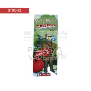 Жидкость TASTY РИК И МОРТИ (Арбузная жвачка) 30 мл 2% (20 мг/мл) купить с доставкой в СПб, по России и СНГ. Цена. Изображение №6.