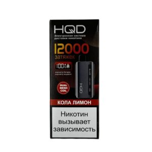 Электронная сигарета HQD GLAZE 12000 (Вишня со льдом) купить с доставкой в СПб, по России и СНГ. Цена. Изображение №7.