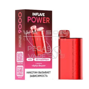 Электронная сигарета INFLAVE POWER 9000 (Виноград белый чай) купить с доставкой в СПб, по России и СНГ. Цена. Изображение №6.