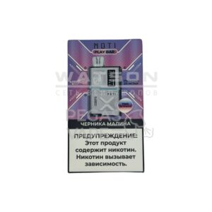 Электронная сигарета MOTI PLAYBAR 7500 (Кислое Яблоко с Персиком) купить с доставкой в СПб, по России и СНГ. Цена. Изображение №6.