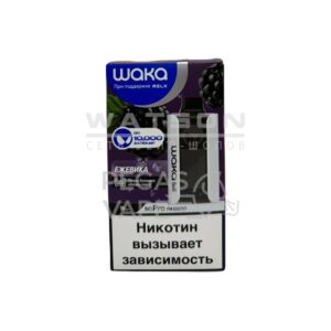 Электронная сигарета Chillax YOVO 7000 (Ледяное яблоко) купить с доставкой в СПб, по России и СНГ. Цена. Изображение №6.