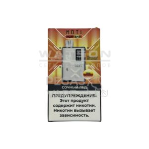 Электронная сигарета MOTI PLAYBAR 7500 (Кислое Яблоко с Персиком) купить с доставкой в СПб, по России и СНГ. Цена. Изображение №7.