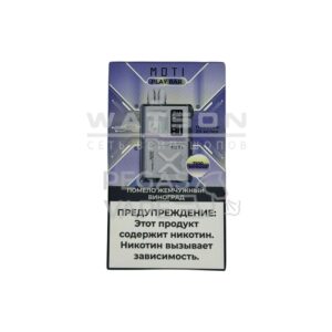 Электронная сигарета MOTI PLAYBAR 7500 (Сочный лед) купить с доставкой в СПб, по России и СНГ. Цена. Изображение №7.