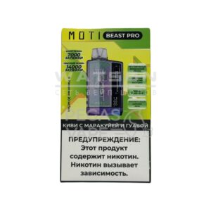 MOTI BEAST PRO 14000 Клубника с киви купить с доставкой в СПб, по России и СНГ. Цена. Изображение №6.