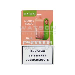 Электронная сигарета ATTACKER KPEKPE PS 10000А (Клубника арбуз киви) купить с доставкой в СПб, по России и СНГ. Цена. Изображение №7.