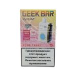 Электронная сигарета Geek Bar Pulse 12000 (Кофе табак ) купить с доставкой в СПб, по России и СНГ. Цена. Изображение №11.