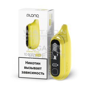 Электронная сигарета PLONQ ULTRA 12000 (Голубика малина) купить с доставкой в СПб, по России и СНГ. Цена. Изображение №7.
