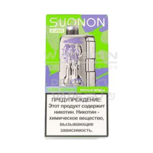 Электронная сигарета SUONON S 12000 (Клубника арбуз) купить с доставкой в СПб, по России и СНГ. Цена. Изображение №7.